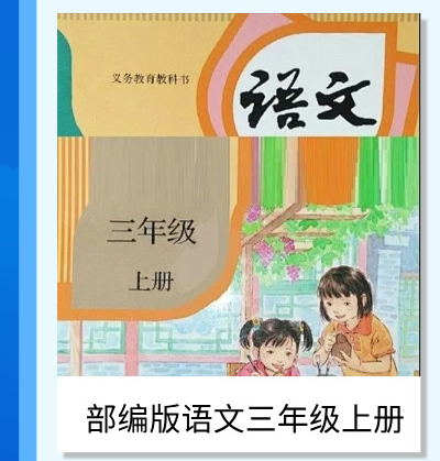 语文_04.jpg